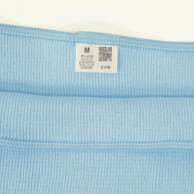 Gunze Love Stomach Band (Haramaki), Cotton Rich, Ribbed, Unisex - NewNest Australia