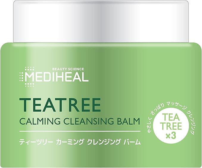 Tea Tree Calming Cleansing Balm - NewNest Australia
