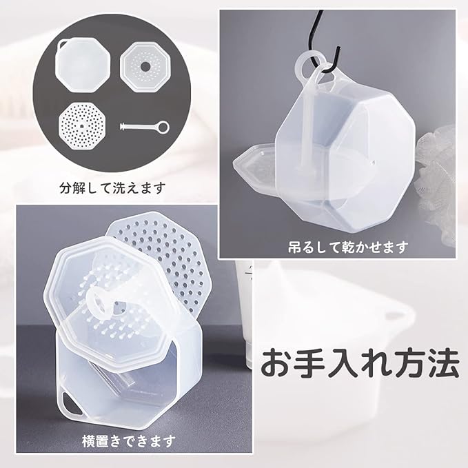 Facial Foam, Fluffy Whisk, Facial Cleanser, Solid Soap, Facial Cleansing Soap, Easy, Fine Microbubbles - NewNest Australia