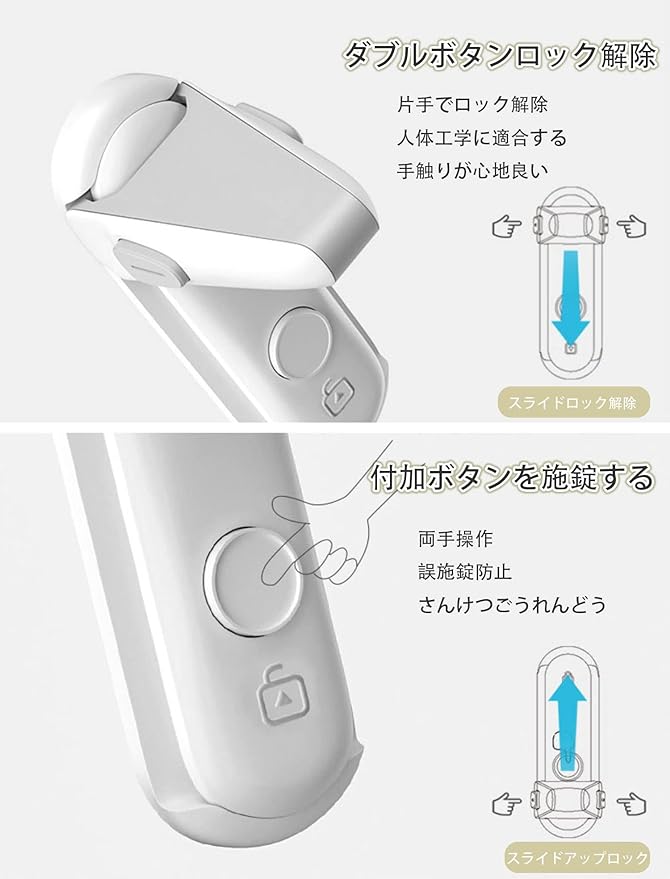 FTBOL (2023 New Upgrade) Door Lock, Child Lock, Child Safe, Cat Escape Prevention, Aftermarket, Baby Guard, Cats, Prevents Open and Close, Door Lever Fixed, Baby Finger Scissors, Prank Prevention, - NewNest Australia