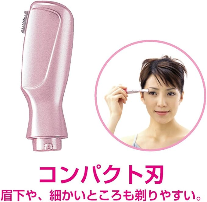 Koizumi KLC-0711/P Women's Shaver Face & Body Pink - NewNest Australia