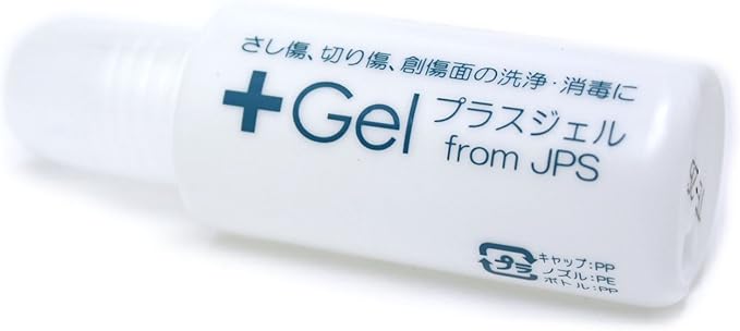JPS Plus Gel G4 0.7 fl oz (20 ml) (Designated Quasi Drug) - NewNest Australia
