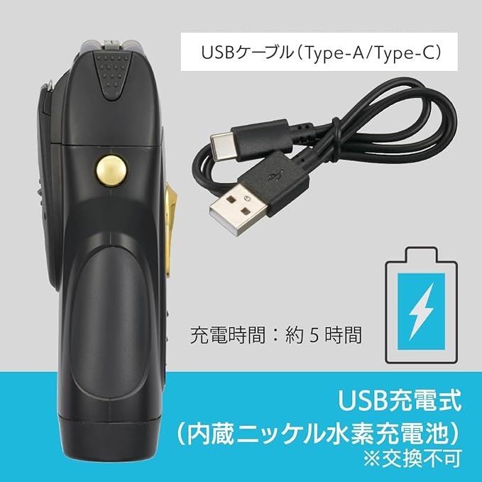OHM Electric HB-SB31N-K 00-5886 Men's Rechargeable Shaver Electric Electric Razor Portable Travel Compact Shaver with 3 Blades, USB Rechargeable, Black - NewNest Australia