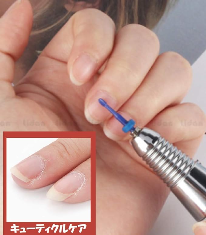 Nail Bit Ceramic Cuticle Care Oni Clean Ball QT-112 (OnyClean S (Black)) - NewNest Australia