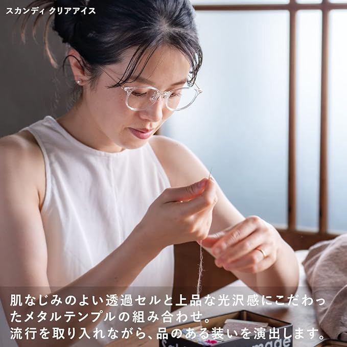 [EYEWEAR AIR] Eyewear Air Scandi Reading Glasses Stylish Women's Blue Light Cut Boston - NewNest Australia