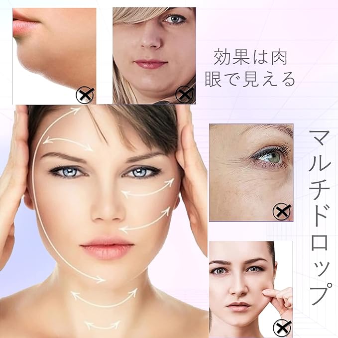 Doyime Small Face Tape (40 Sheets) Face Lift Up Face Tape, Slack Lifting, Nasolabic Line, Ultra Thin, Transparent Face, Strong Fit Type, Inconspicuous, Frosted - NewNest Australia