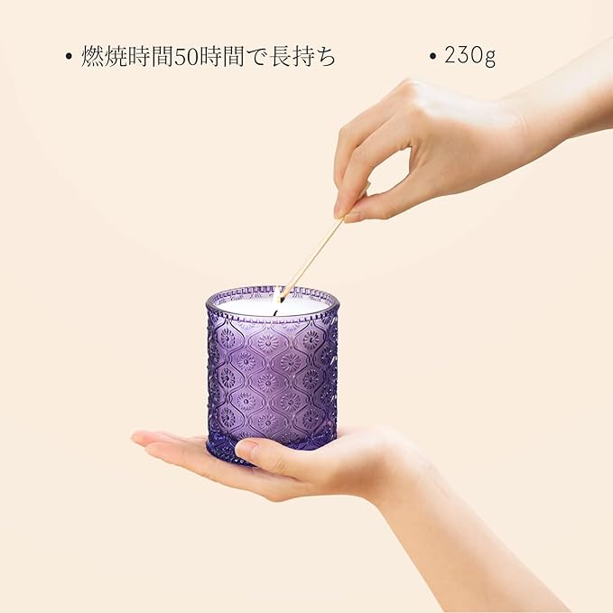 LA JOLIE MUSE Scented Candle Jar Candle Lavender Lilac 230g Burning Time About 55 Hours Home Fragrance Candle Gift - NewNest Australia