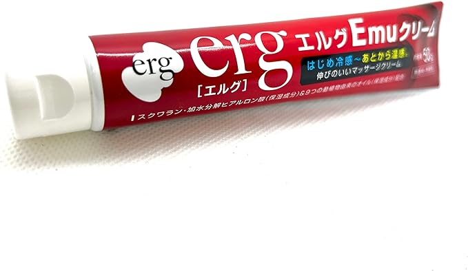 Eg Emu Cream, 1.8 oz (50 g) (Emu Oil, Hyaluronic Acid, Methyl Salicylate, Ginger Root Extract, Etc.) - NewNest Australia