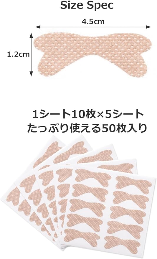 [Alabaster] Winding Nail Tape, Nail Tape, 50 Sheets x Wrap, Easy to Apply - NewNest Australia