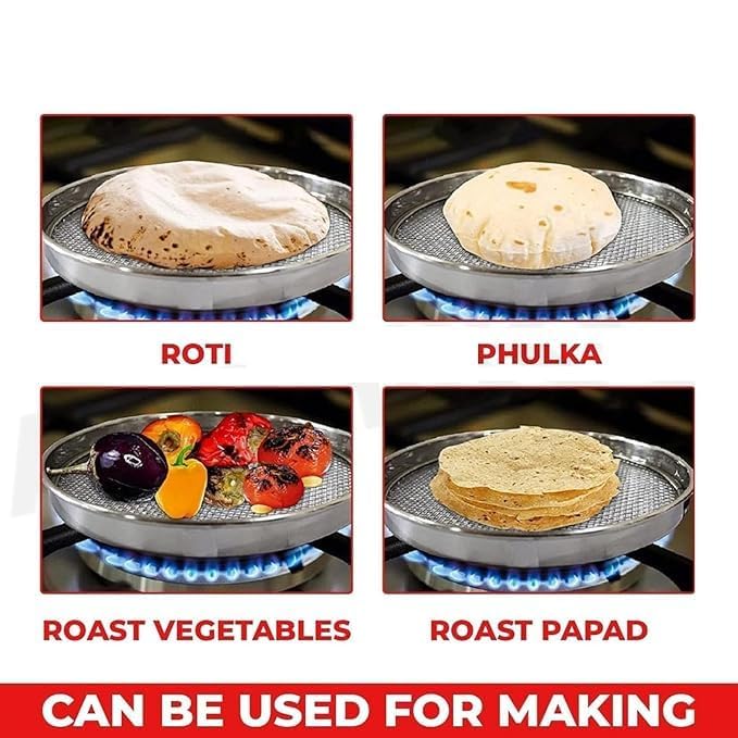 Stainless Steel Roti Grill Roaster with Handle for Gas Stove, Papad Jali Mesh Pan, Multi-Purpose Roasting Tawa for Roti, Phulka, Vegetables