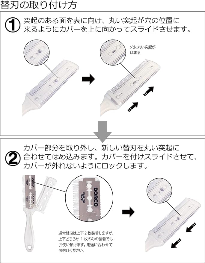Kazakiri Men's Hair Trimmer Body + 10 Replacement Blades Included, Body Hair Treatment, Unwanted Hair - NewNest Australia