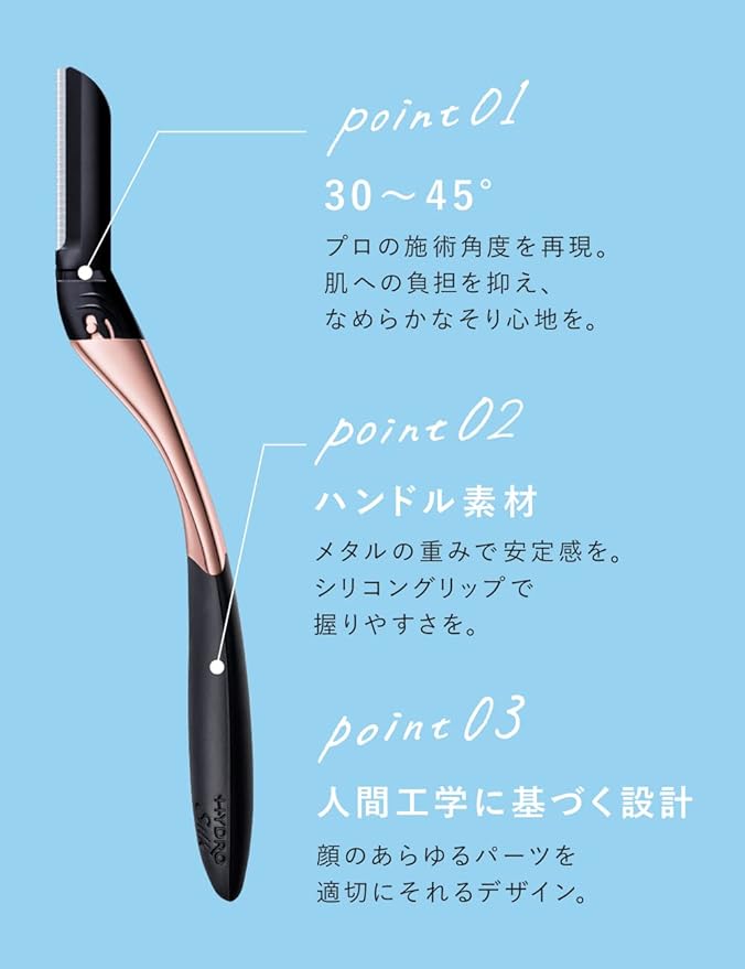 Hydro Silk Salon Plus Tone Up Face Smoother Holder (with blades) + Replacement Blades (3 pieces) - NewNest Australia