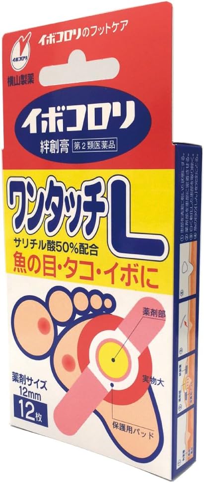 Ibokorori bandage one-touch L 12 sheets - NewNest Australia