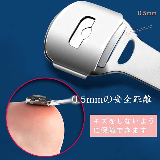 Fish Eye Cutter (Includes 10 Replacement Blades), Cone Slicer, Heel, Exfoliating Care, Foot Care, Foot Fish, Octopus, Exfoliating, Corn Eye Cutter - NewNest Australia