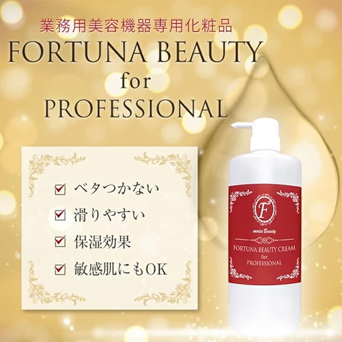 [Made in Japan] Fortuna Beauty Cream, Radio-wave Dedicated Cream, For Commercial Use, Slimming, Cellulite, Diet, Esthetics, Consumables, Cavitation Toning, EMS - NewNest Australia