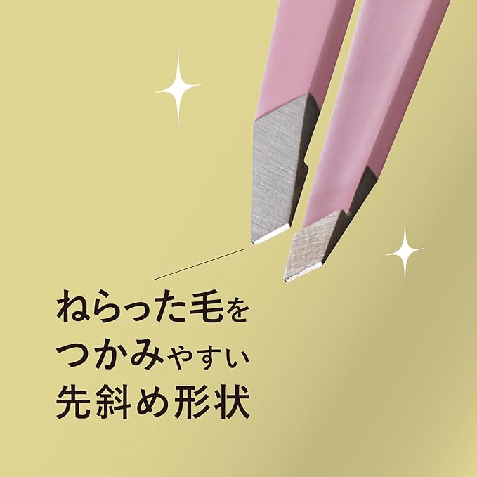Kai KAI KQ3214 Tweezers for Tweezers - NewNest Australia