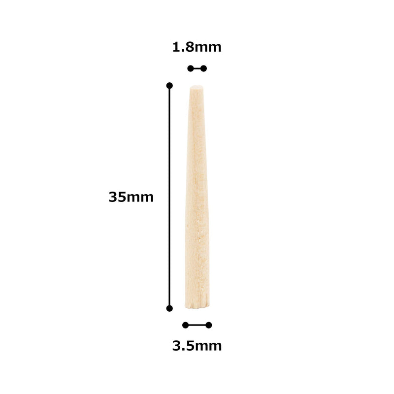 KAKURI Wooden Nails for Woodworking 9/64 inch (3.5mm), Tapered Wooden Dowel Rods for Crafts and Small Furniture, Natural Japanese White Birch Wood, Bulk 300 Pcs, Made in Japan 3.5mm Wooden Nail