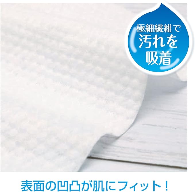 Kokubo Industry Disposable Cleansing Towel [70 Cuts] Dirt Adsorption Towel (Portable / Wiping) Makeup Remover - NewNest Australia