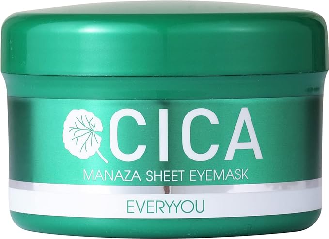 EVERY YOU CICA Seat Eye Mask - NewNest Australia