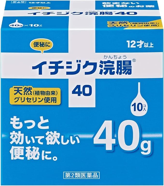 Fig enema 40 40g x 10 - NewNest Australia
