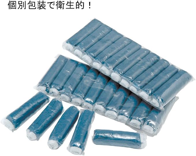 Fifty Visionary Disposable Cloth Panties, Pack of 10, Navy Blue, Individual Packaging (Beauty Salon, Spa, Travel, Hospitalization, Disaster) - NewNest Australia