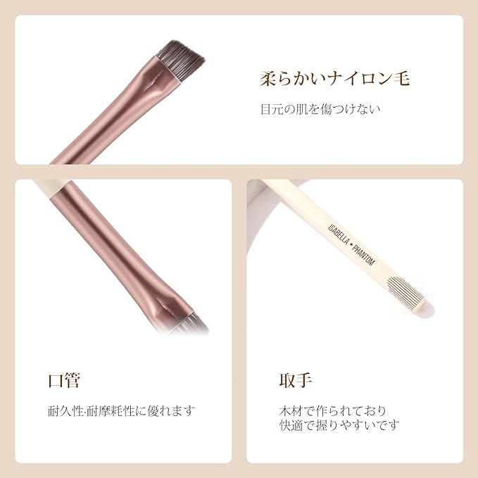 ISABELLA PHANTOM Double Ended Eyebrow Brush, Eyebrow Brush, Eyeliner & Screw Brush, Diagonal Flat Brush, Eyelash Brush, Makeup Brush, Makeup Brush, Cosmetic Brush, High Quality Fiber Bristle, Easy to - NewNest Australia
