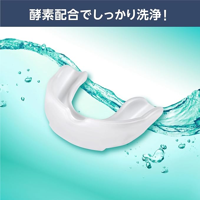 by Amazon Orthodontic Retainer, Mouthpiece, Cleaning Agent, Enzyme-Contained, Mint Scent, 132 Pieces (1 x 1), Large Capacity Type - NewNest Australia