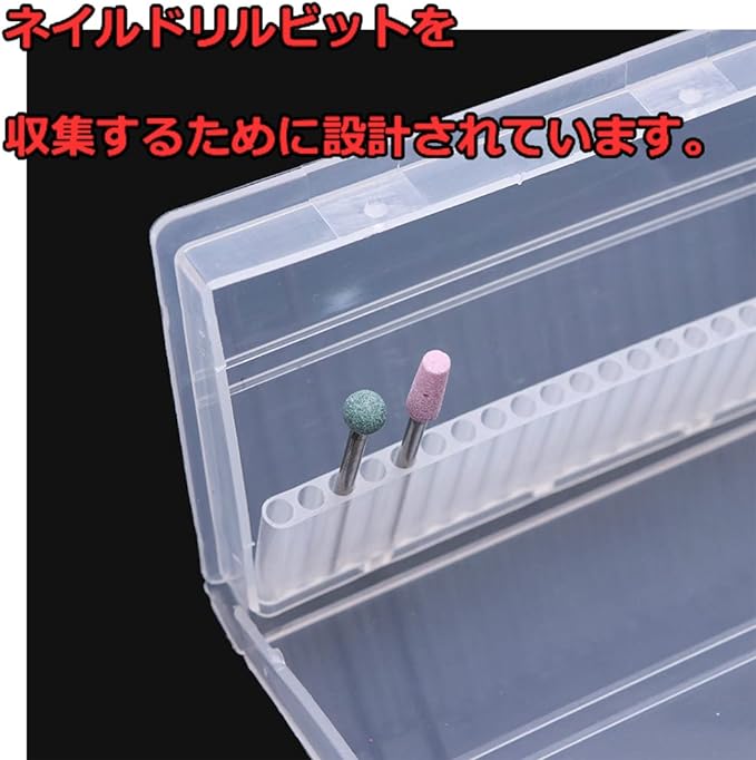 Jeffergarden Drill Storage Case, Nail Bit Case, Nail Drill Bit, Nail Stand, Nail Tool - NewNest Australia