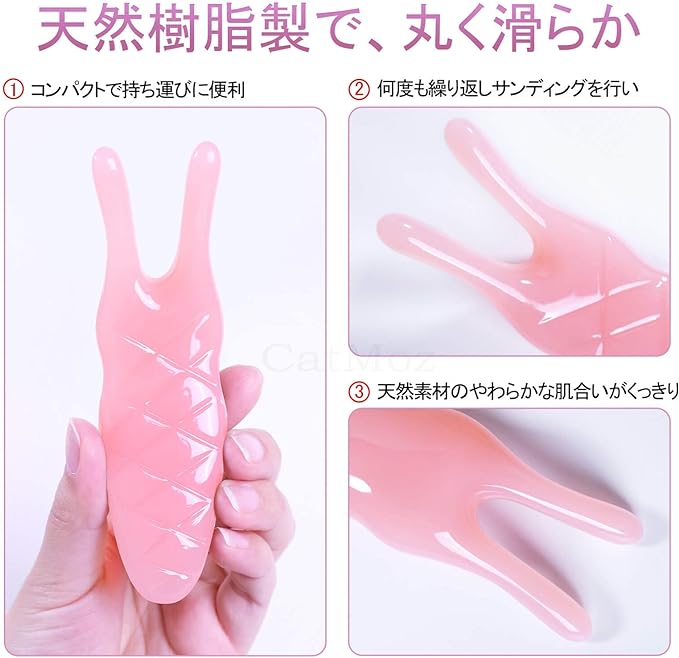 CatMoz Nose Up Massager Presses pressure points and passes through the bridge of the nose | Lightweight, easy to use, and has antibacterial and antiseptic properties (Momoiro) - NewNest Australia