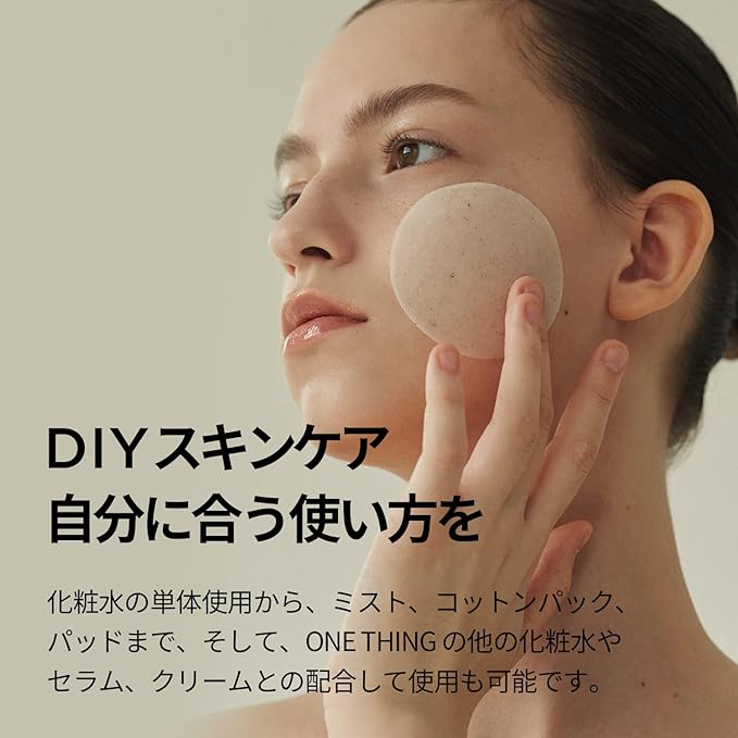 ONE THING Niacinamide 10% Niacinamide Lotion, 5.1 fl oz (150 ml) | Transparent Skin, Bright Skin, Vegan Skin Care, Korean Cosmetics (5.1 fl oz (150 ml) - NewNest Australia