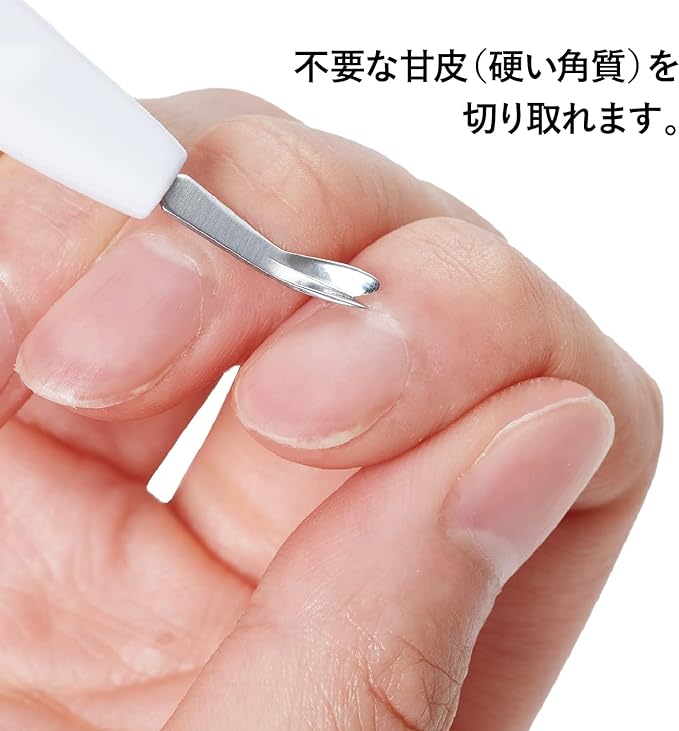 Kai BeSELECTION Cuticle Ripper HK0656 - NewNest Australia