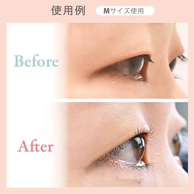 Kurukuru Honpo Eyelash Perm Self Kit, Eyelash Perm, Matsupa, Lashlift, Domestically Produced, Wire-Ended Silicone Lot, Instruction Manual Included (Lot Size: S) - NewNest Australia