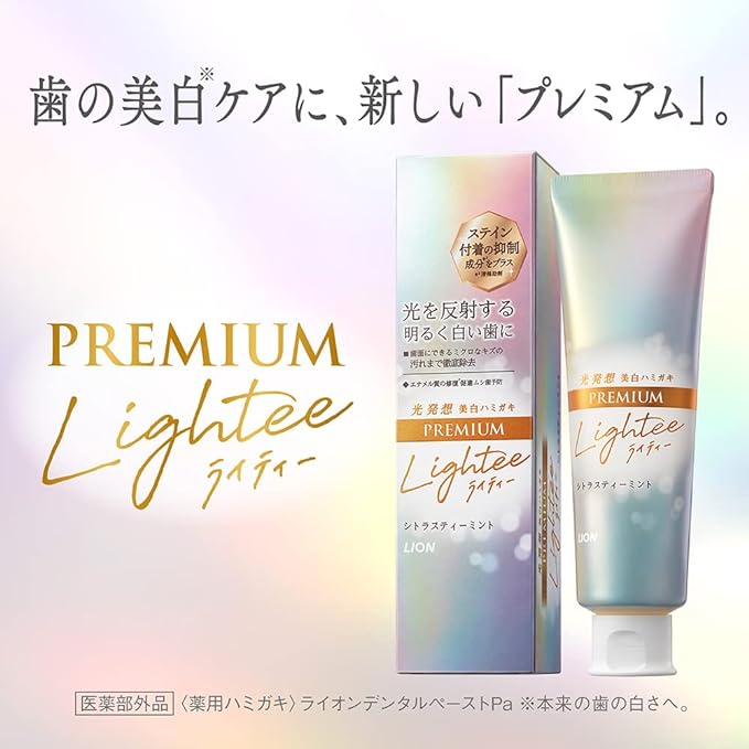 Lightee Whitening Toothpaste Premium Toothpaste, Citrus Tea, 3.5 oz (100 g) + Leaflet Included - NewNest Australia
