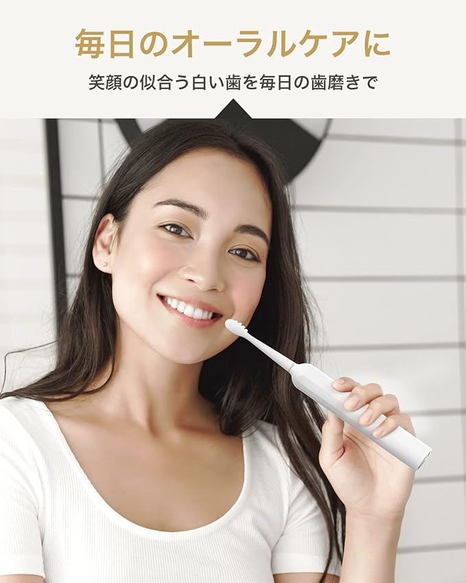 Epeios EPA2004 Electric Toothbrush, Sonic Toothbrush, Replacement Brush Head, 2, Sonic Type, Electric Toothbrush, Regular Size, OKare ET003 (OKare! PRO) Dedicated Replacement Brush - NewNest Australia