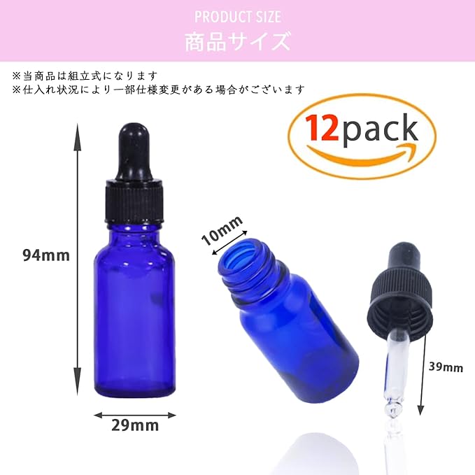 HIRAISM Light Filtering Jar with Eyedropper, 0.7 fl oz (20 ml), Aroma Oil, Essential Oil, Refill, Storage, Glass, Set of 12 (Blue) - NewNest Australia