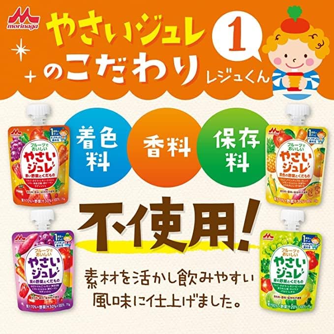 Morinaga Delicious Fruit Jelly Fruit and Vegetables, From Age 1 Year Old (9 Each of 4 Types) [Trademark Registration Number: 6585805] - NewNest Australia