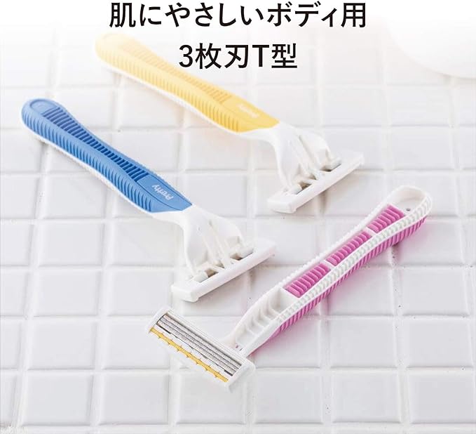 Kai Pretty Body T 3-Blade 3-Piece Set of 9 - NewNest Australia