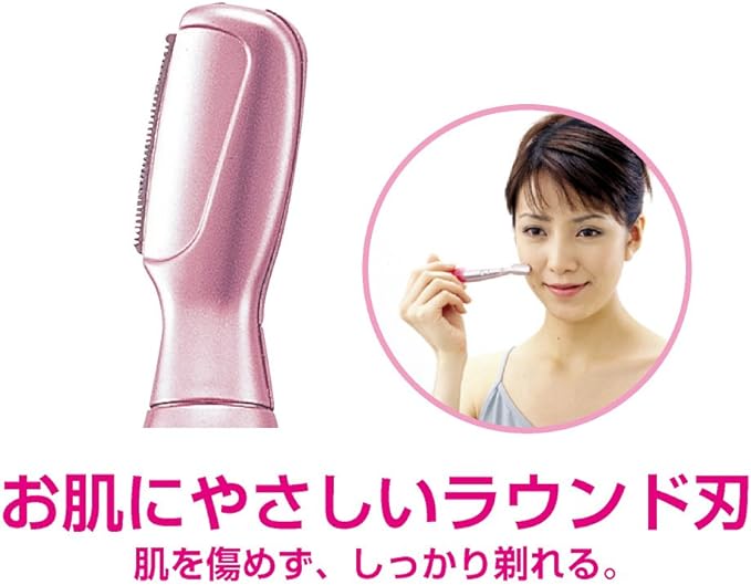 Koizumi KLC-0711/P Women's Shaver Face & Body Pink - NewNest Australia