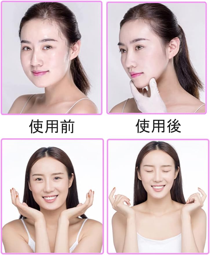 YINKE Small Face Tape Lift Up Tape Strong Nasolabial Line Sagging Lifting Tape Correction for Faces, Ultra Thin, Transparent, Pack of 160 - NewNest Australia