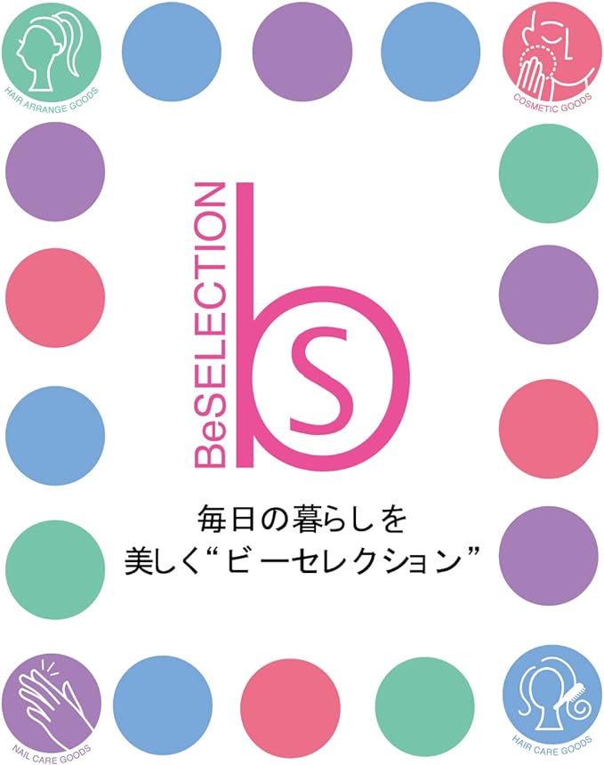 Kai BeSELECTION Gem Nail File HK0651 1 piece (x 1) - NewNest Australia