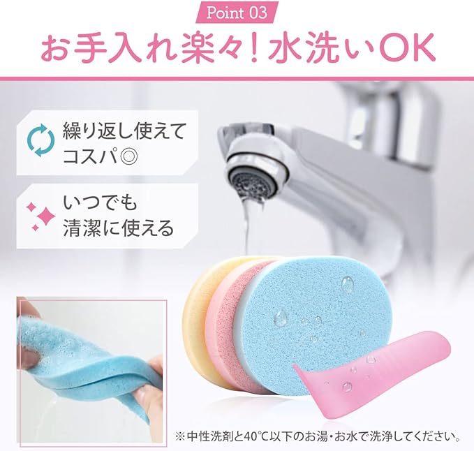 Hair Removal Support Set, Hair Removal Cream, Wiping Spatula, Spatula, Spatula, Spatula, Spatula, Spatula, Spatula, Skin-friendly, 100% PVA Material - NewNest Australia