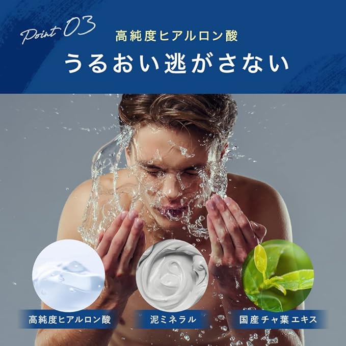 AMBiQUE Men's Facial Wash Foam Ambeak Dense Micro Foam 2 Types of Mud Hypoallergenic Shine Pores Dry - NewNest Australia