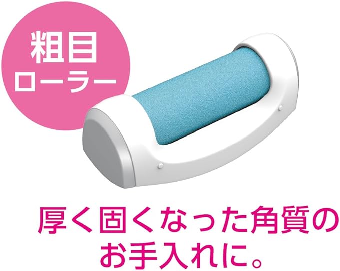Koizumi Petit Aesthetic Horny Care Blue KLC-0341/A - NewNest Australia