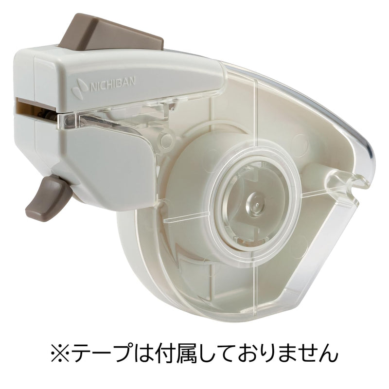 Nichiban TC-15P Push Cut Tape Cutter, White Main unit Single Item