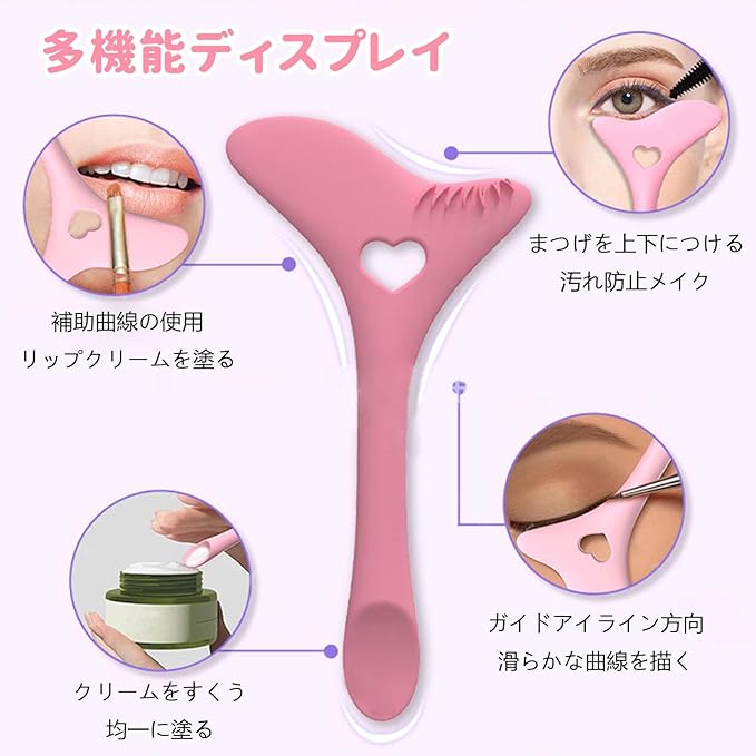 PAVIKE False Eyelash Stamp [Set of 2] Mascara Guard Eyelash Stamp Tool Reusable Silicone Eyeliner Tool Eyelash Shadow Eyelash Makeup Protection Aid - NewNest Australia