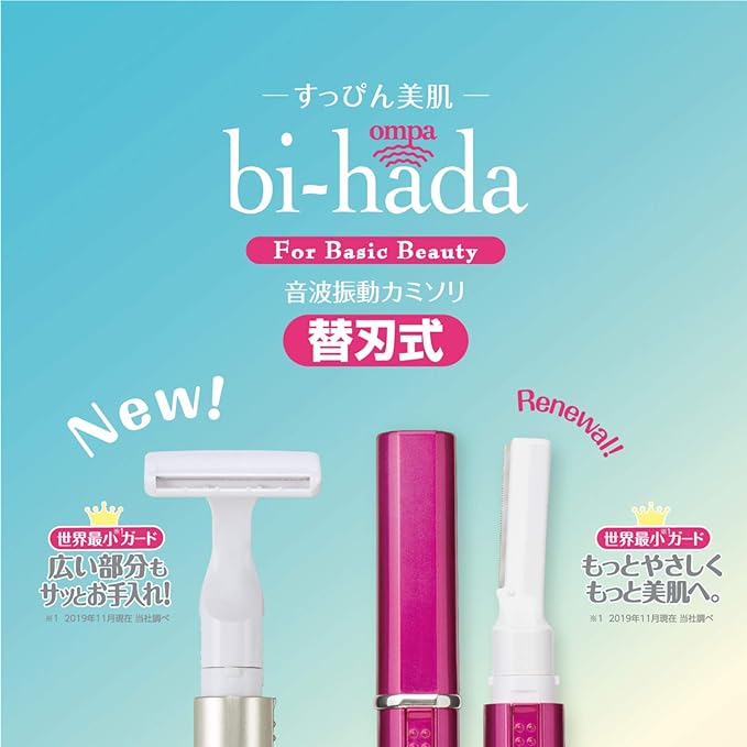 Kai bi-hada Ompa L Replacement Blade Set of 3 x 3 Packs - NewNest Australia