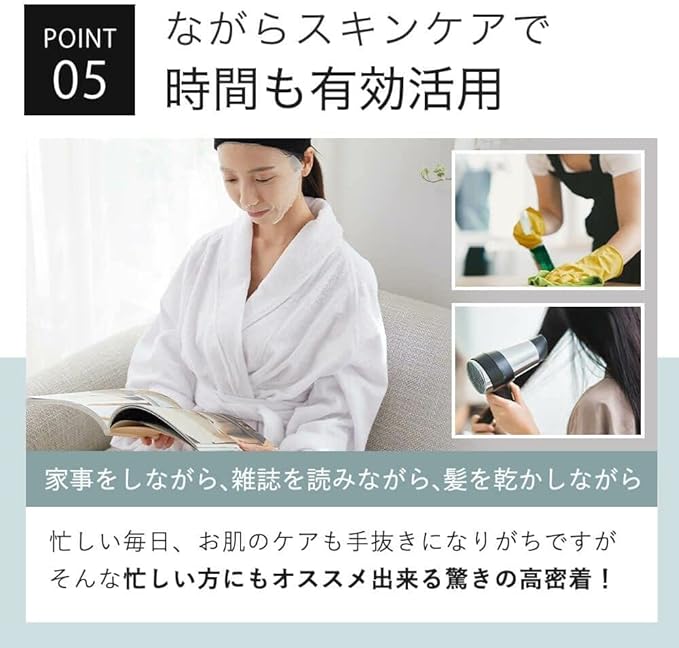 KisoCare Popular Mask Set of 30 Individual Packaging, Made in Japan, Skin Care, Mask, Moisturizing, Moisturizing, Dry Skin, Moisturizing, Beauty Essence, Beauty Ingredient, Moisturizing, Home - NewNest Australia