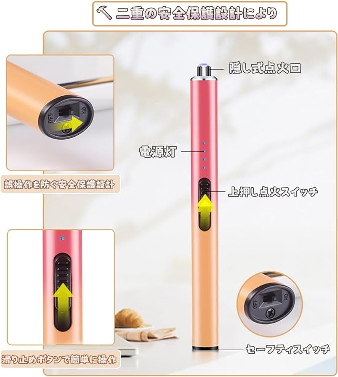 DZANNC Electronic Lighter, Rechargeable, Flame-free, Plasma Arc Lighter, 1.1 oz (32 g), Ultra Lighting, Convenient to Carry, Mis-Operation Prevention Switch, Power Display, Windproof, Type-C Lighter, - NewNest Australia