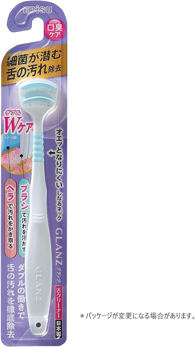 Ebis Grants Tongue Cleaner 2-Pack - NewNest Australia