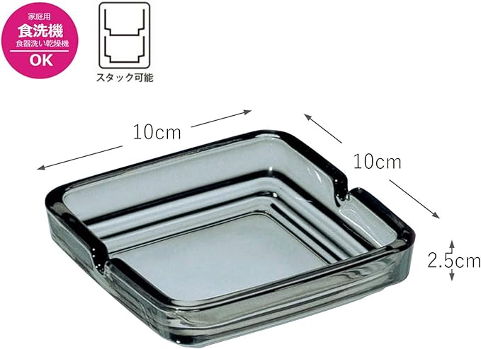 Oriental Kyon's Little Sister Glass sukueasumo-ku Ashtray 54008ss - NewNest Australia